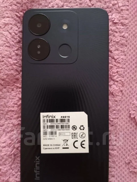 Infinix Smart 7 HD. �����, 64 ��, ������, 3G, 4G LTE, Dual-SIM, NFC ����