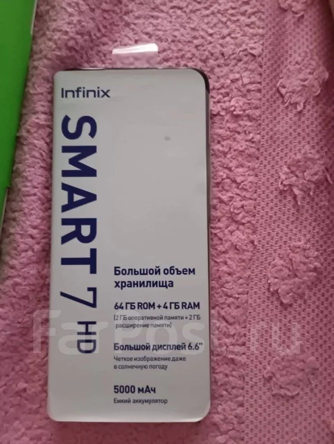 Infinix Smart 7 HD. �����, 64 ��, ������, 3G, 4G LTE, Dual-SIM, NFC ����