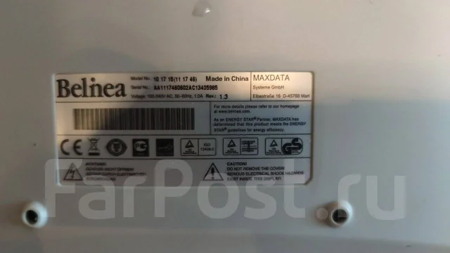 Belinea. 18", ���������� �� (LCD, LED, QLED) ����