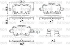 ������� ��������� �������� ���. Chevrolet Bolt / Cruze / Malibu / Volt / OPEL Astra K 16- Patron ���. PBP290 PBP290 ����
