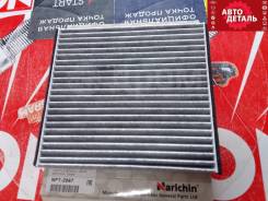   Toyota VITZ/Platz/Funcargo/IST/Corolla/Fielder/RAV4 NFT2067 