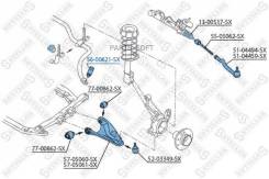      ! Dacia Logan 1.4/1.6/1.5DCi 04 Stellox 5600621SX 5600621SX 