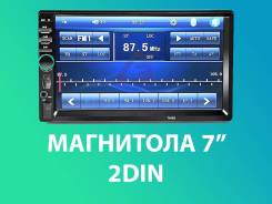 ��������� 7" 2DIN! ���������! �������� ���! ���. 7018 ����