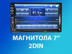 ��������� 7" 2DIN! ���������! �������� 12�������! ��� 7018 ����