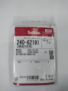 ����������� Seiken ���. 24062191 S4YK2603Z MQ907148 5340060830 ����