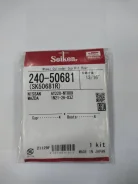 ����������� Seiken ���. 24050681 5861143340, 5861000330, 5861228420, 1N122603Z, D4100U9226 1N212603Z ����