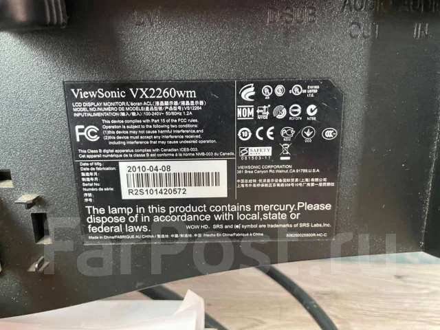 ViewSonic. 22", ���������� �� (LCD, LED, QLED) ����