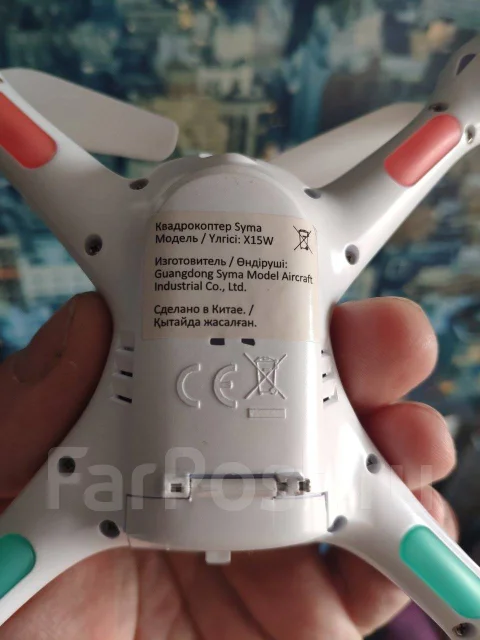 Syma X15W. � ������� ����