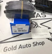 AV290 ������� �������� Toyota Land Cruiser 200, Tundra Rr AV290 ����