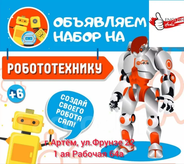 ������������� ��� ����� ����
