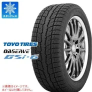 Toyo Observe GSi-6. ������, ��� �����, �����. ��� ����� �� ������������ ����