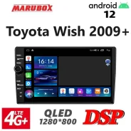 Marubox ����