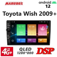 Marubox ����