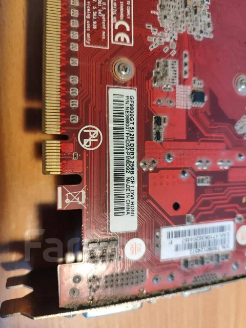 GeForce 9800 GT ����