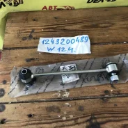 ������ ������������� (Meyle) Mercedes-Benz E-Class 1243200489, ������ 1243200489 ����