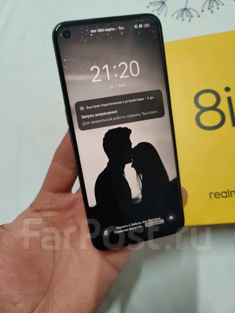 Realme 8i. �/�, 64 ��, ����� ����