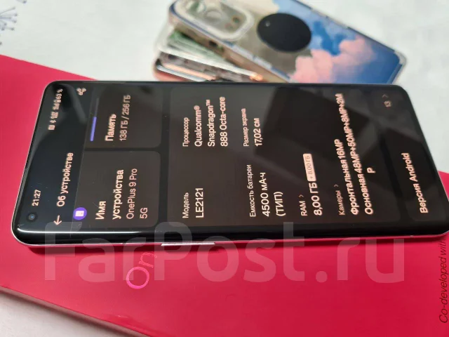 OnePlus 9 Pro. �/�, 128 �� ����