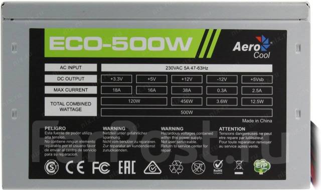 Блок питания Aerocool ECO (500W), новый, в наличии. Цена: 2 400₽ во ...
