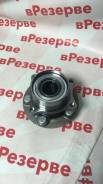  / Prius NHW20 '03- 43570-47010 