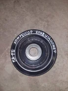 �������� ���� ���������������� ����� 88412-1A040 88412-1A040 ����