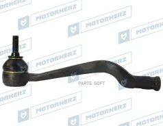 ���������� ������� Motorherz HQE0059R HQE0059R ����