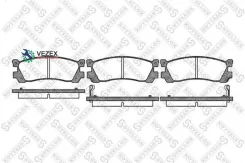 ������� �������� �. Mazda Xedos6/Xedos9 2.0i-2.5i 24V 92 399 12 ! Stellox 410012SX 410012SX ����