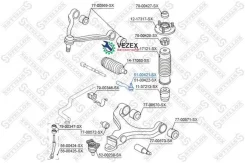 ���������� ������� ���� ����� ! SsangYong Actyon 06 Stellox 5100421SX 5100421SX ����
