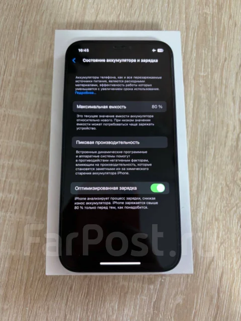 Apple iPhone 12. �/�, 64 ��, ������, 3G, 4G LTE, ����������, NFC ����