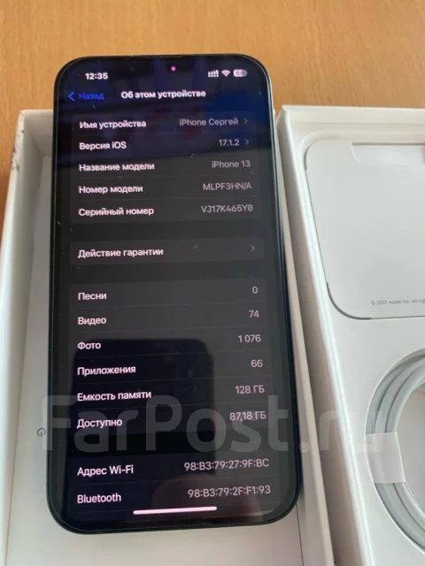 Apple iPhone 13. �/�, 128 ��, ������, 3G, 4G LTE, 5G, NFC ����