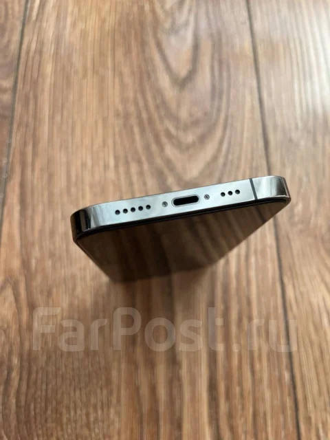 Apple iPhone 13 Pro. �/�, 256 ��, ����� ����