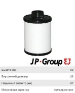 ������ ��������� OPEL Astra H 04- (������) JP Group 1218700500 1218700500 ����