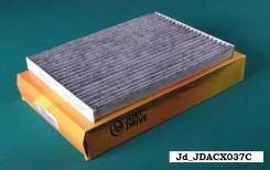    -AC207E NI X-Trail T31, Qashqai J10E 07- JUST Drive Jdacx037C JDACX037C 