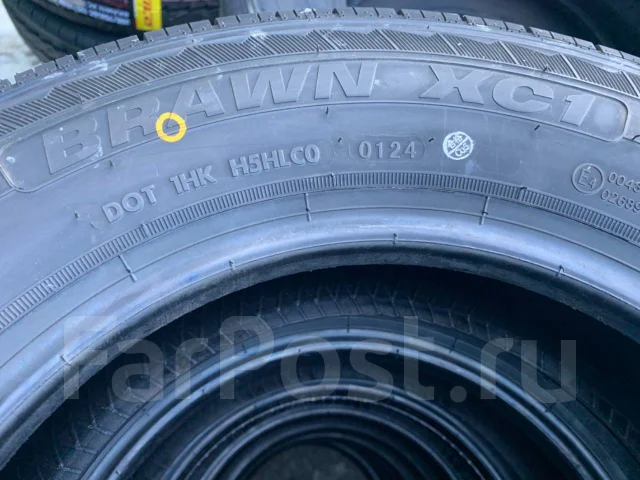 Hilo XC1. ������, 2025 ���, ����� ����