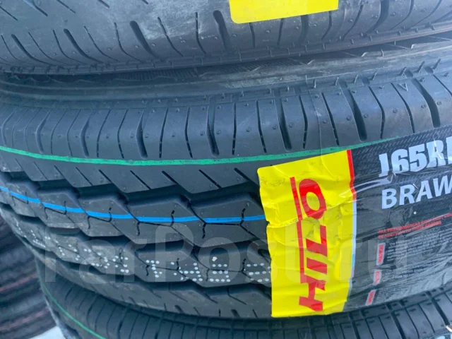 Hilo XC1. ������, 2025 ���, ����� ����