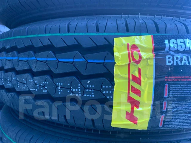 Hilo XC1. ������, 2025 ���, ����� ����