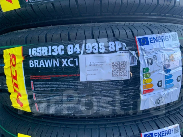 Hilo XC1. ������, 2025 ���, ����� ����