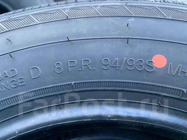 Hilo XC1. ������, 2025 ���, ����� ����