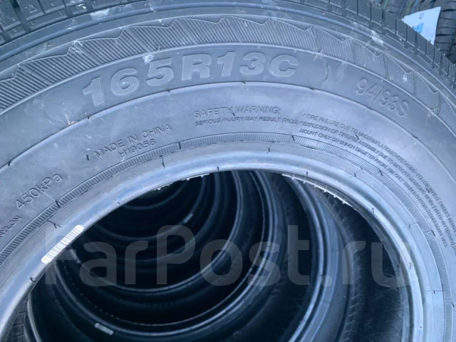 Hilo XC1. ������, 2025 ���, ����� ����