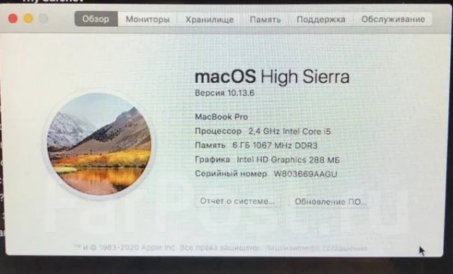 Apple MacBook Pro 15 2010 Mid. 15", 2,4����, ��� 6 ��, ���� 128���, WiFi: 1, Bluetooth: 1, ����������� �� 1��. ����