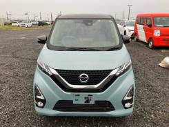 Nissan DAYZ. B47W, BR06 ����