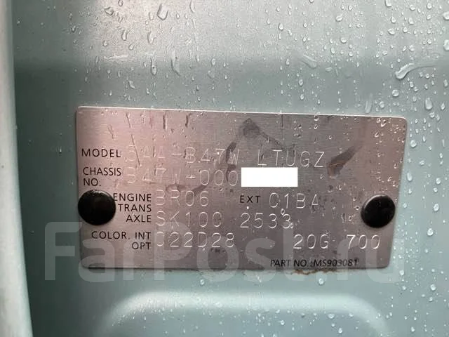Nissan DAYZ. B47W, BR06 ����