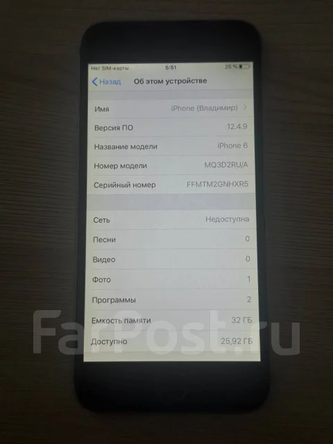 Apple iPhone 6. �/�, 32 �� ����