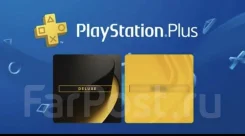 PlayStation Plus. ����