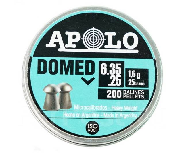 Пули для пневматики Apolo Domed 6,35 мм, 1,6 г (200 штук), новый, в ...