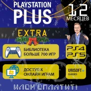 PlayStation Plus. ����