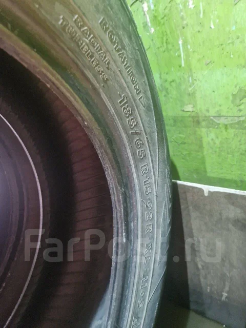 Nordman RS. ������, ����������, 2013 ���, �/�, ����� 20 % ����