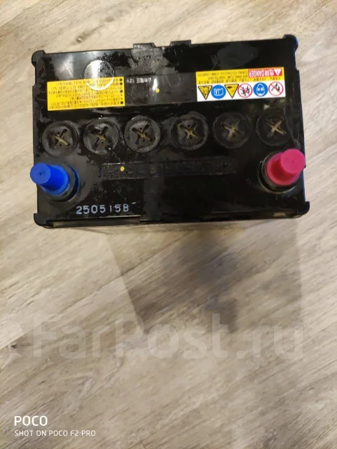 Honda. 45��.�., ��������, ������������ ������ ����