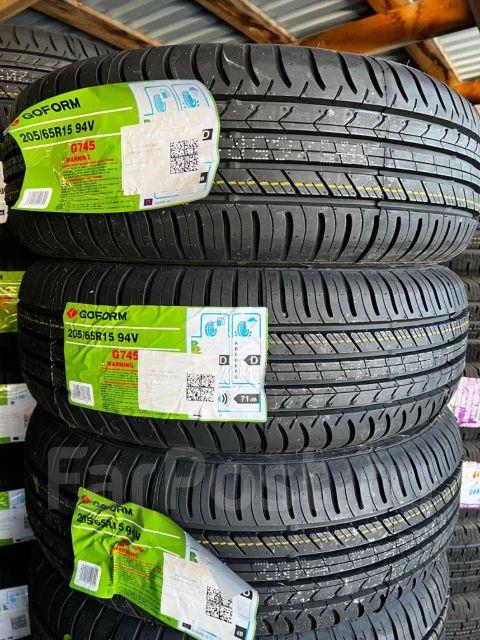 Goform G745. ������, 2024 ���, ����� ����