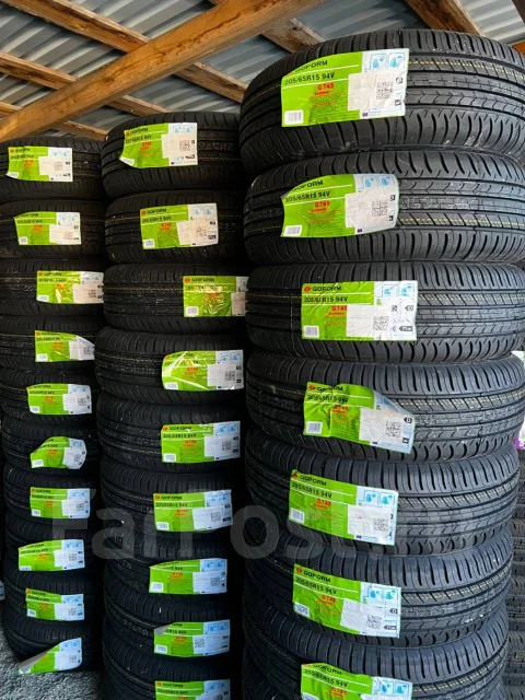 Goform G745. ������, 2024 ���, ����� ����