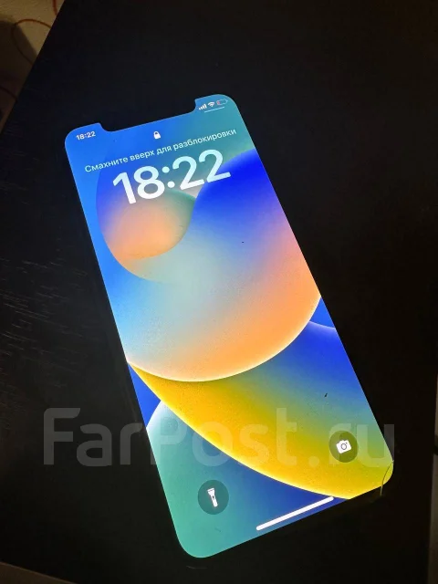 Apple iPhone 11 Pro. �/�, 256 ��, ������� ����
